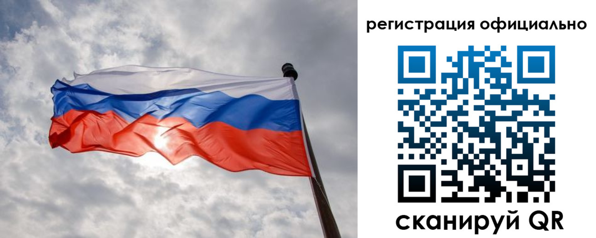 найти адрес прописки в Нурлате